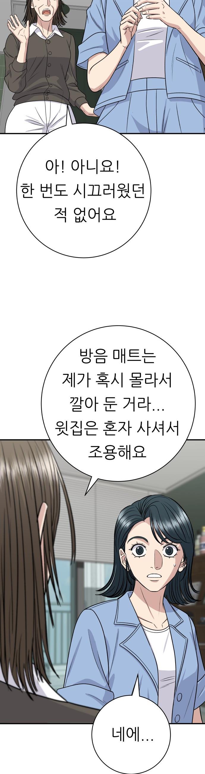 1746998274189ga5avy2kr3.jpg