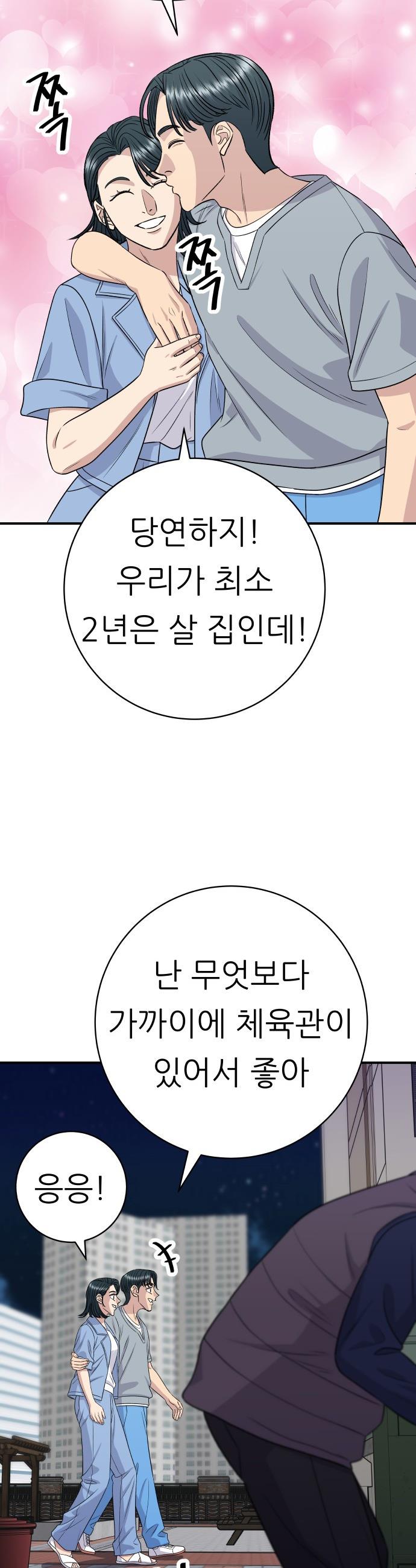 1746998275125vn0mu99dpws.jpg