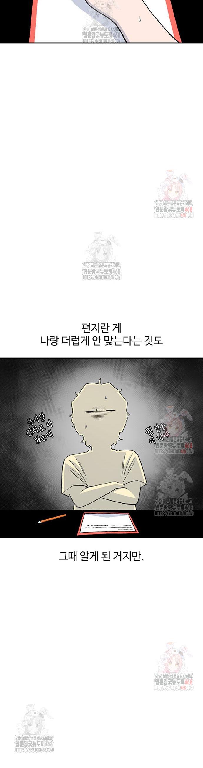 1746998853948yuar36hr6d.jpg