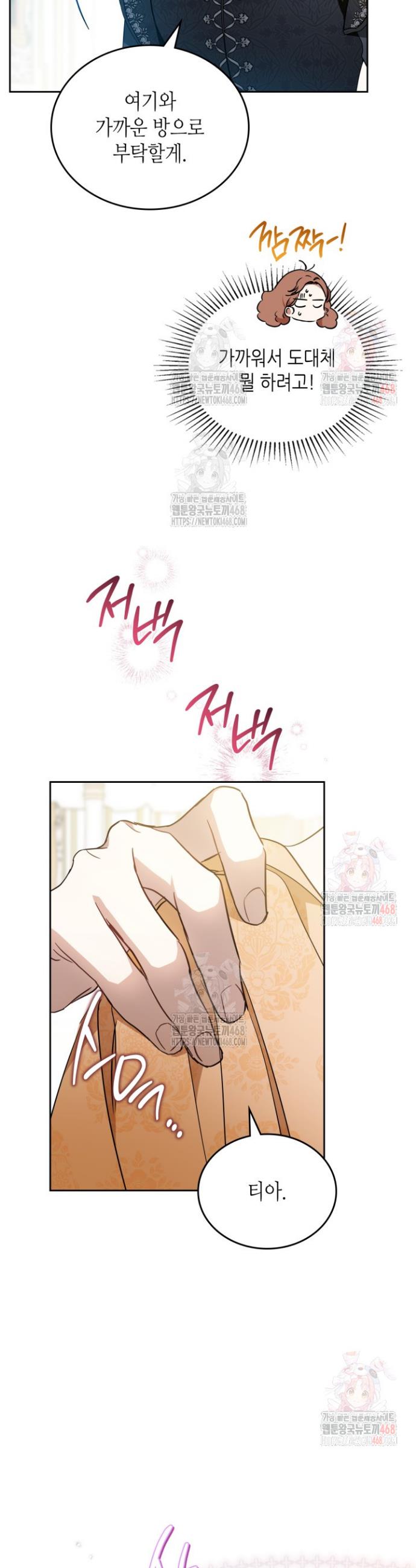 1746996128707rncryl0jjik.jpg