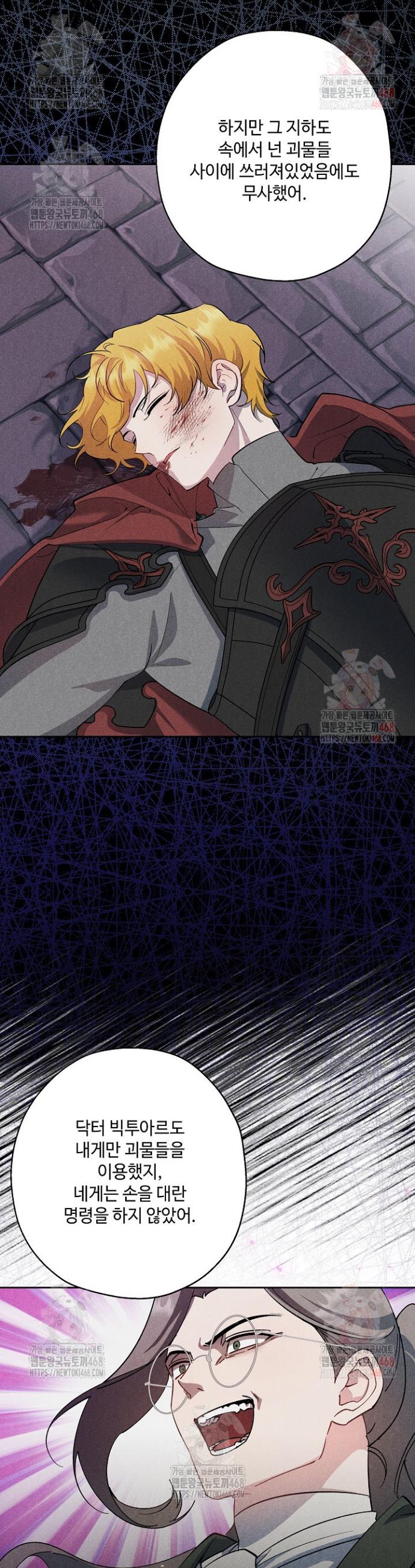 17469989177723tinchaz3a.jpg