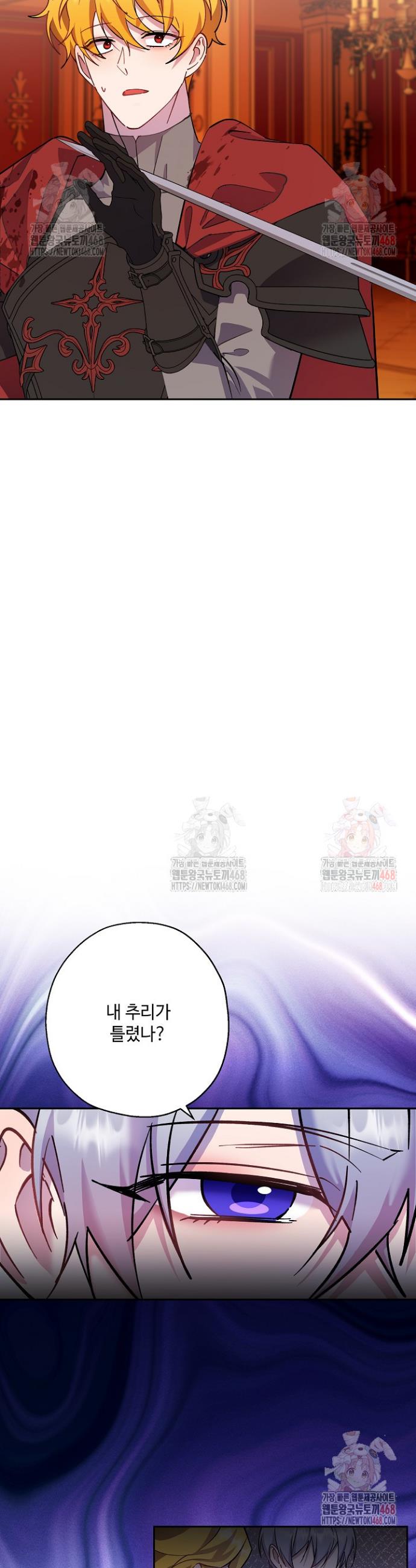 1746998919023scgiwogp0cq.jpg