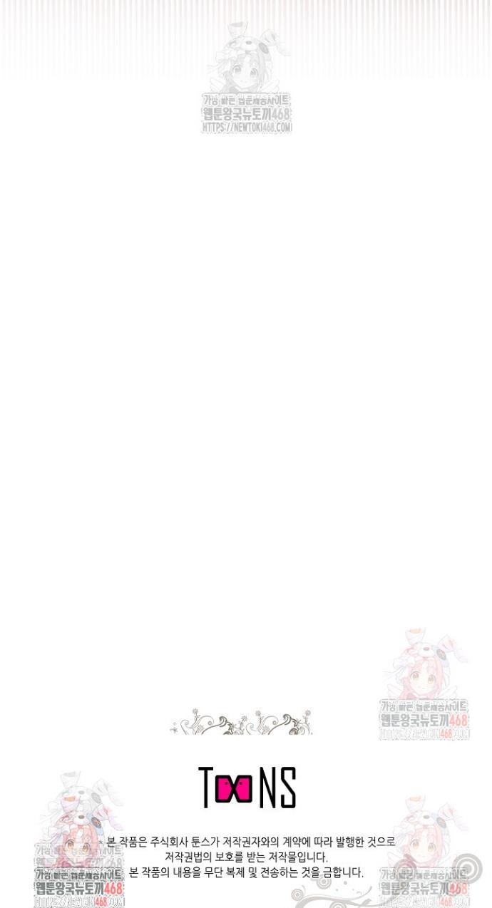1746998922173gyg8ainl1yp.jpg