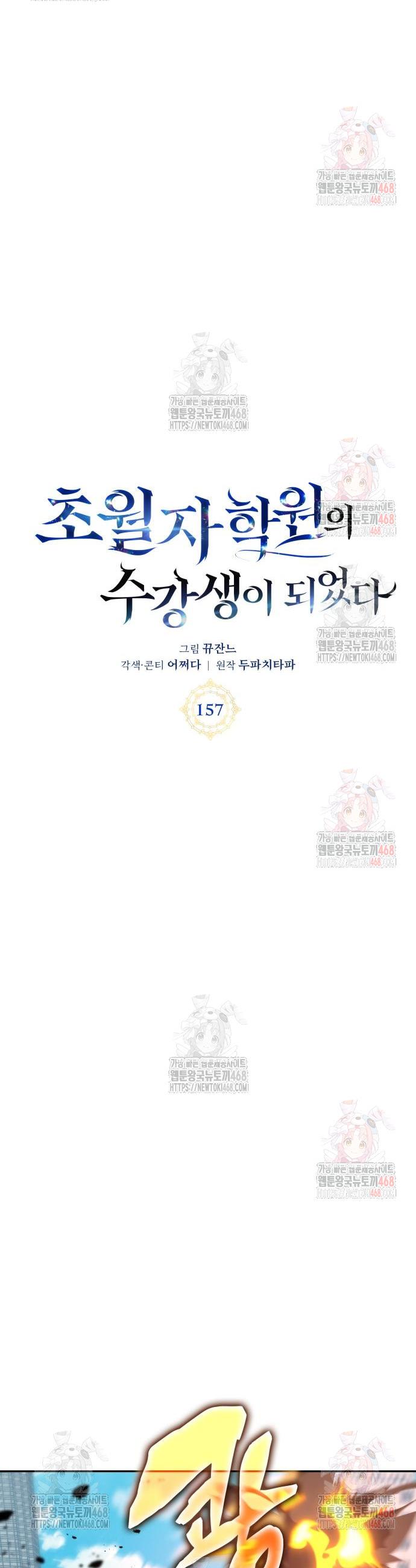 1746997076579ph6tpgsbmhh.jpg