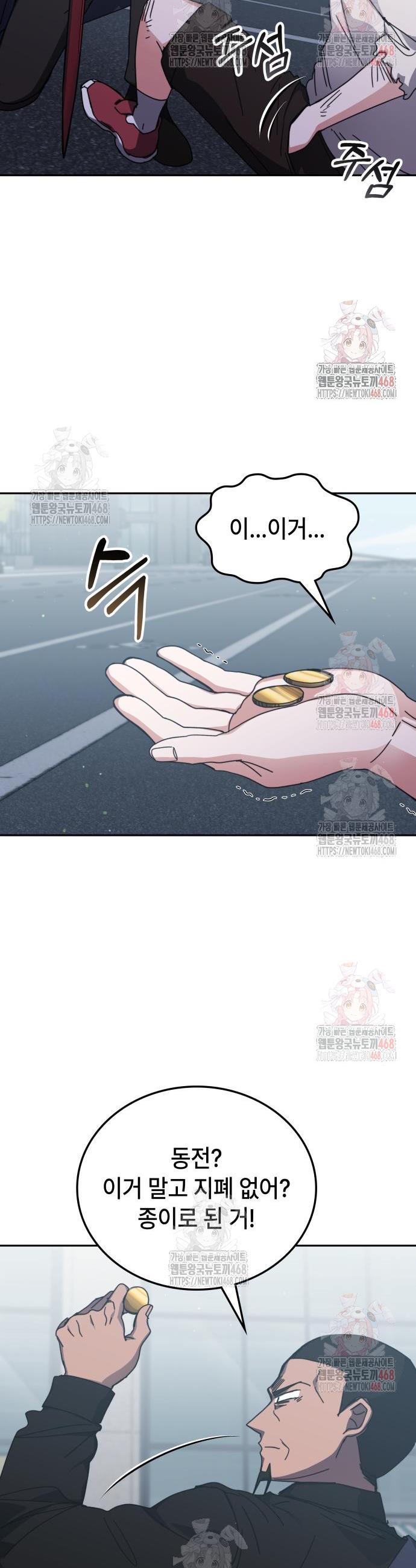 1746997077524dhftx0muqla.jpg