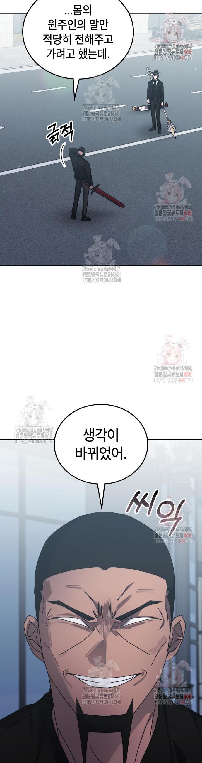 17469970794061kh6liyoebu.jpg
