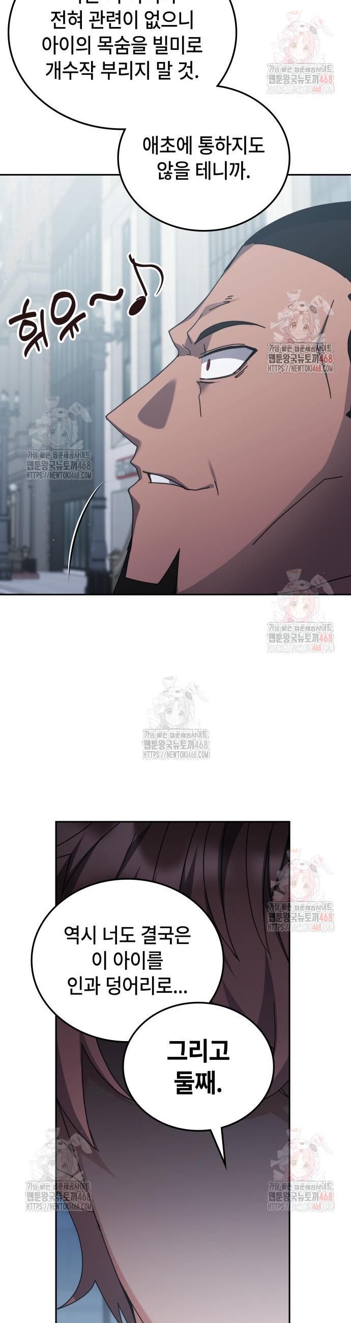 1746997081775rq8dldosdlc.jpg
