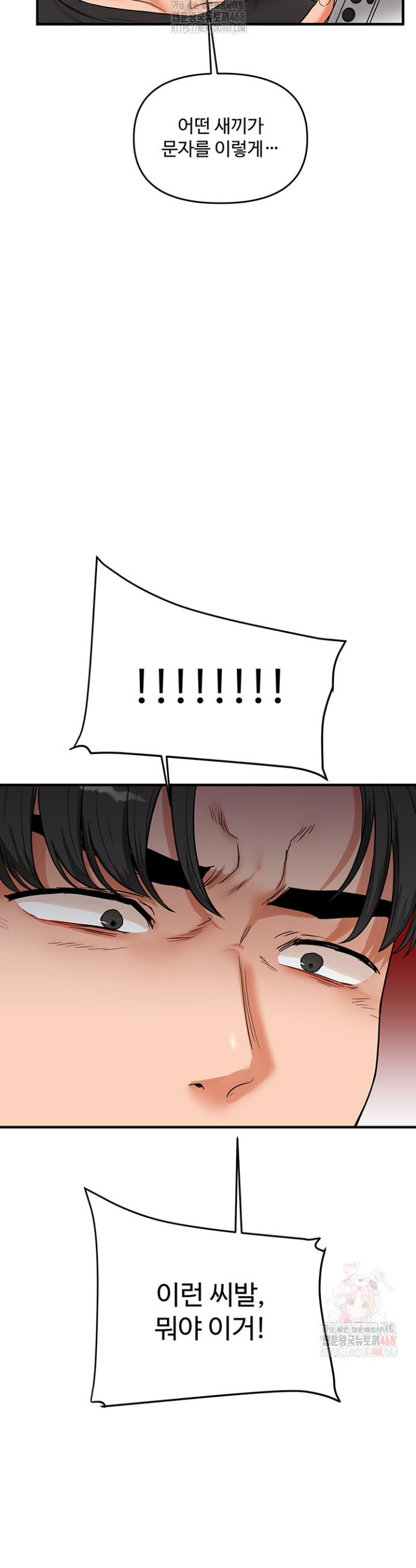 1747088785742eqmwin8c4ju.jpg