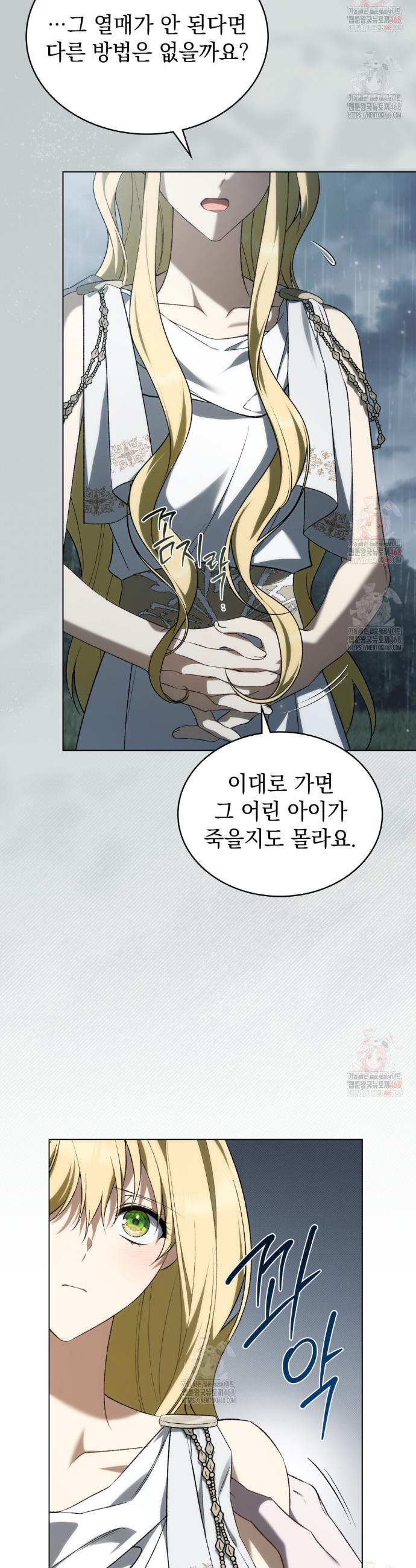 17470887980445jizmi3qmcj.jpg