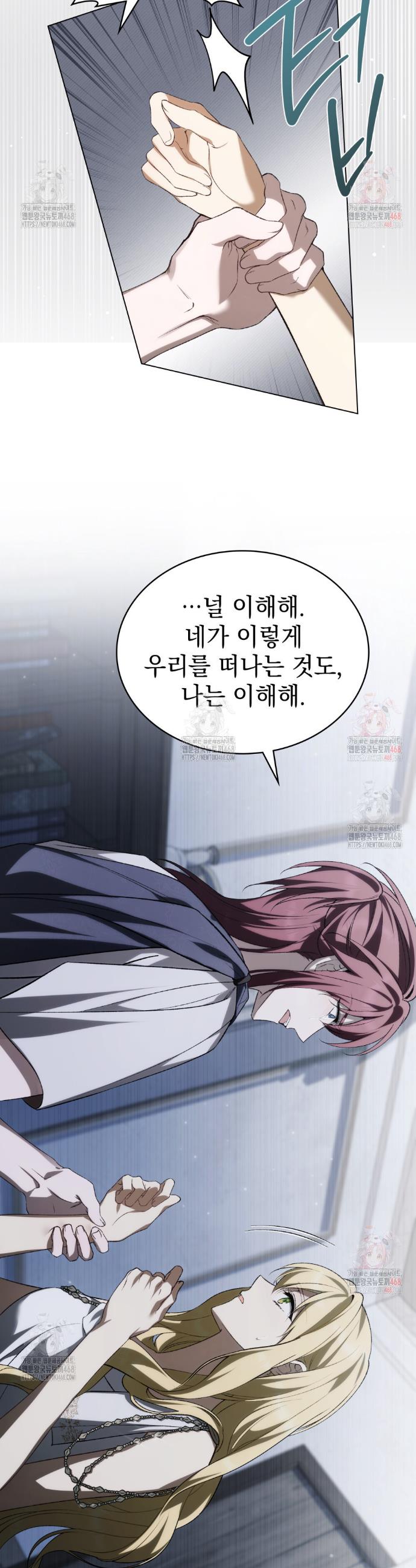 1747088810179xxun2bbaehi.jpg