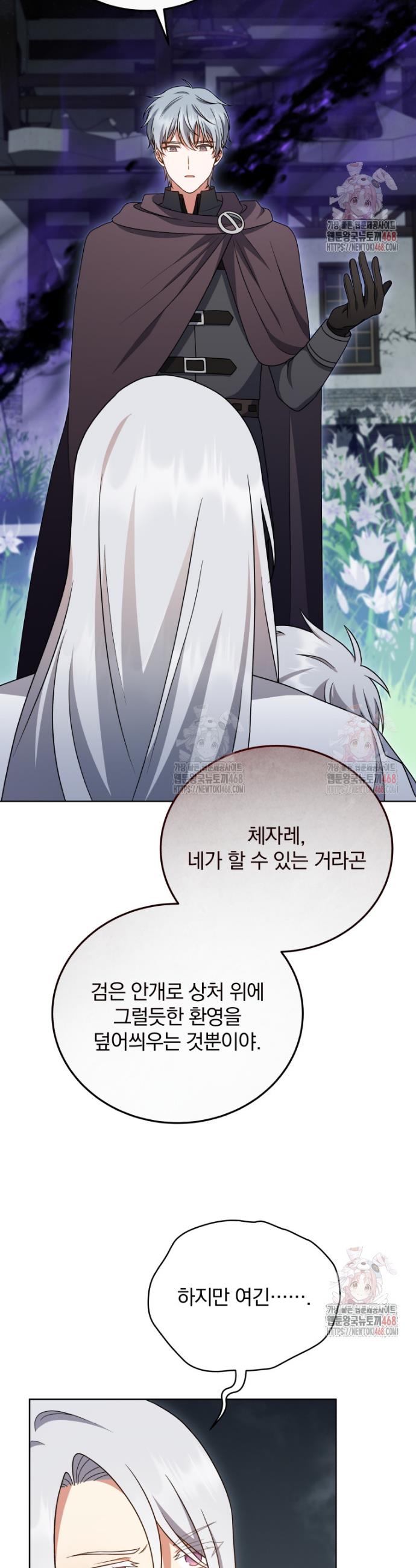 1747088830369ncnz5akoyj.jpg