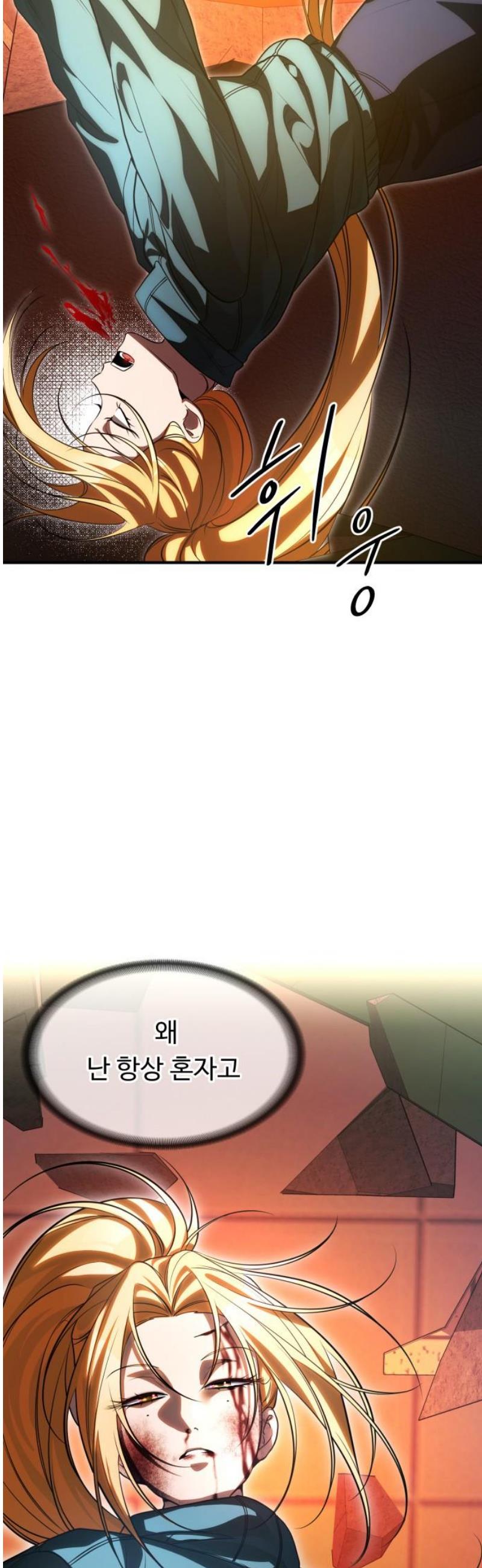 17470883390953vwinulh9r.jpg