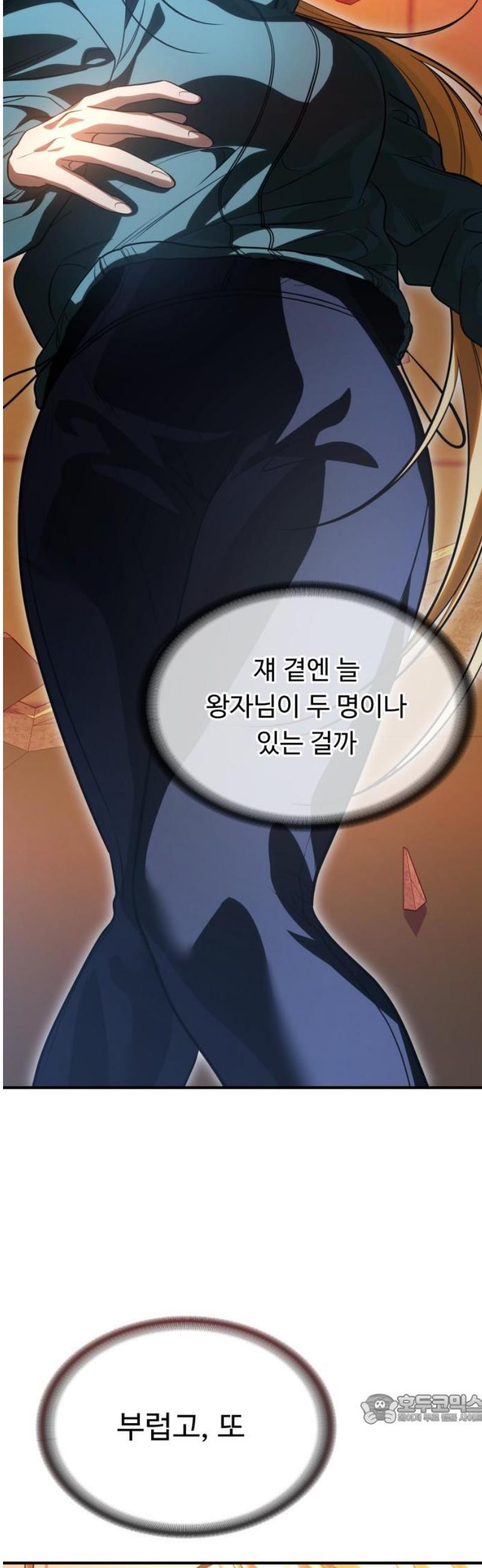1747088339300n8b9bpkujj.jpg