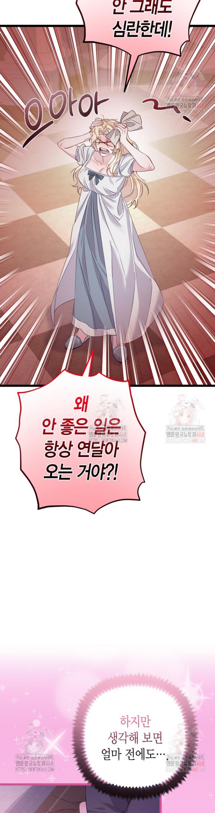 1747088484084lmrjin0k5p8.jpg