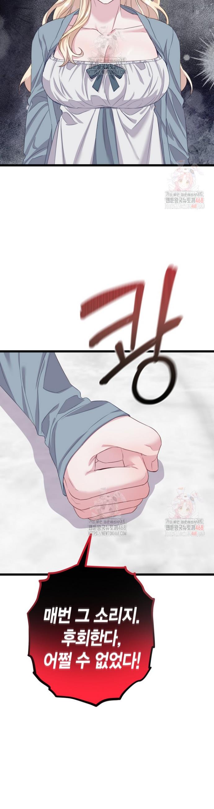 174708848565035ncj0idfnk.jpg