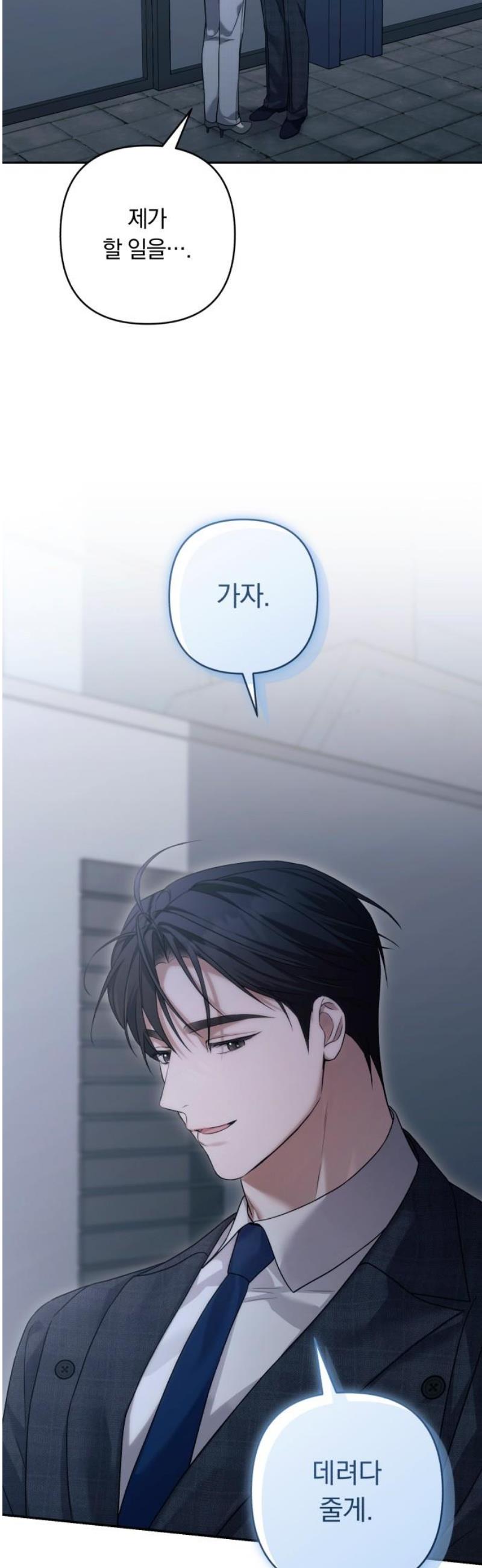 1747089853889v1do99sjh8.jpg