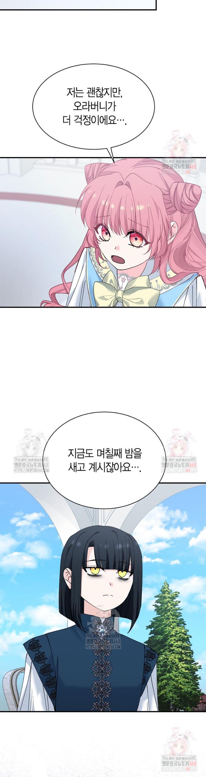 1747103033384wjc20vkmu9.jpg