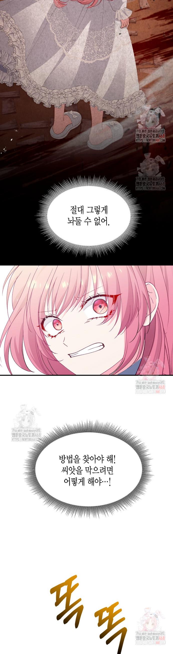 1747102724336vvvykpdu2o.jpg