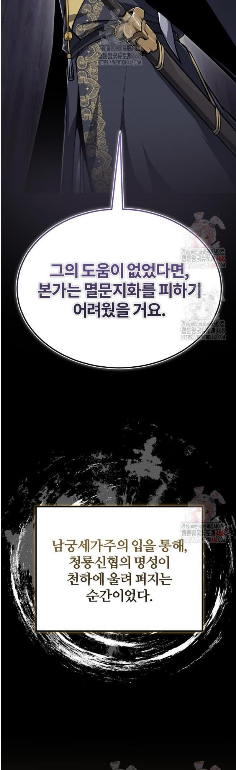 1747102159166batxcmr9tzi.jpg