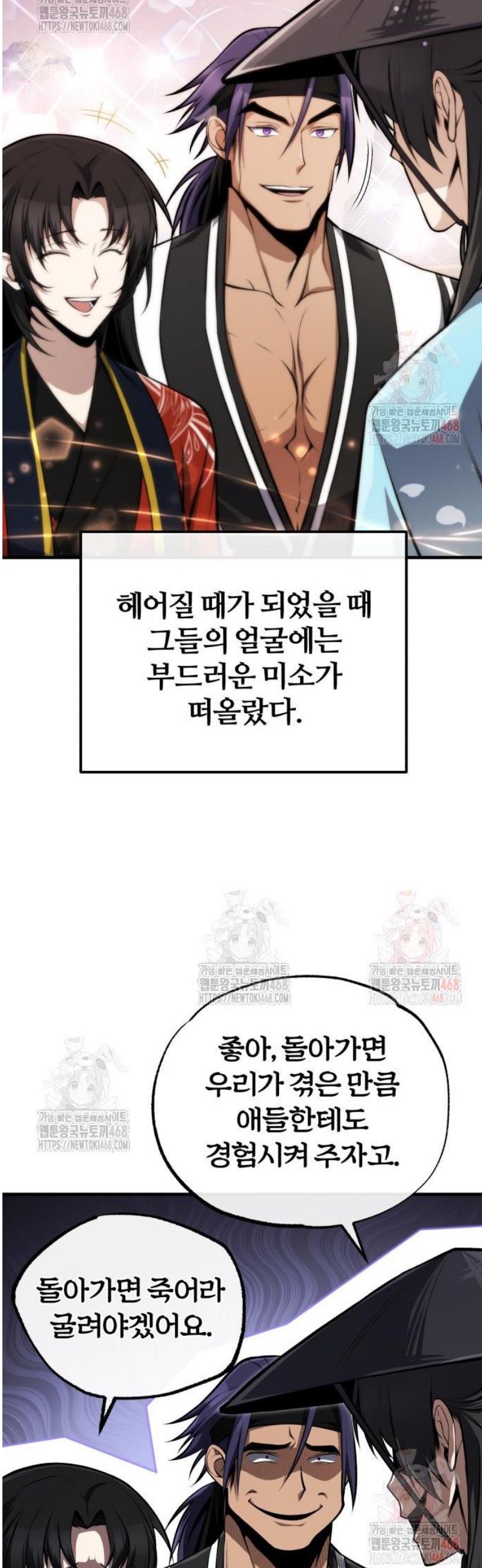 1747102171807ama2jjheneb.jpg