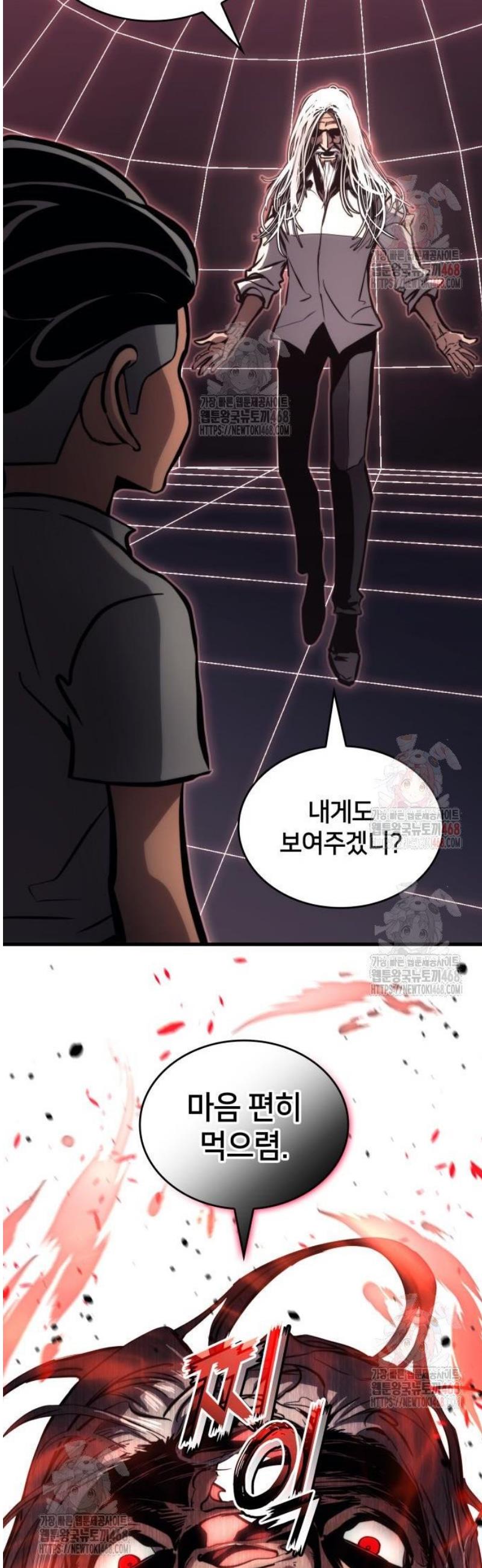 1747102783424sstxjlumdpc.jpg