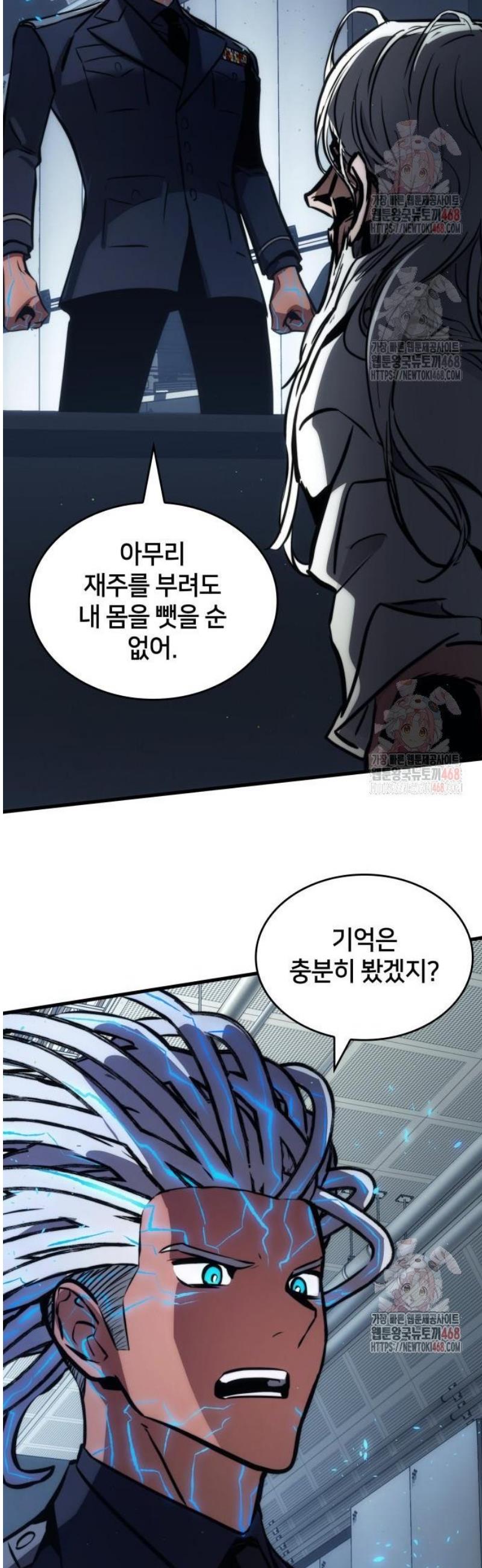 1747102784655zj14ees6w9.jpg