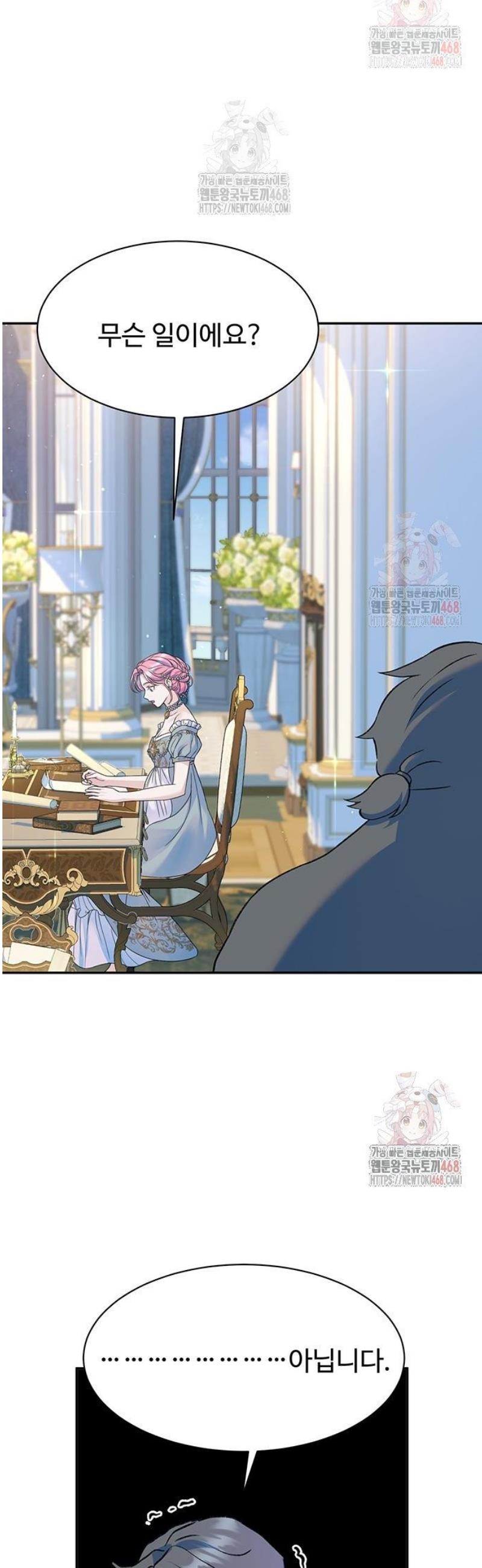 1747198026969263fgo0l3lj.jpg