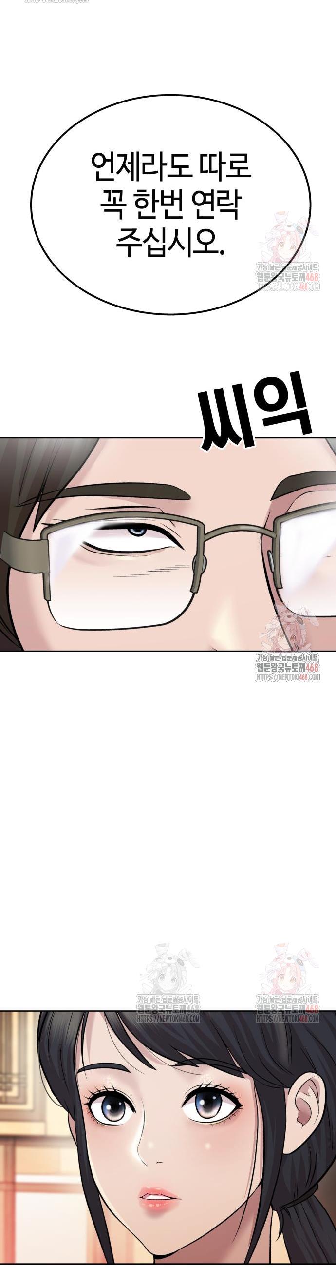 1747198484303tlgsvir71hj.jpg
