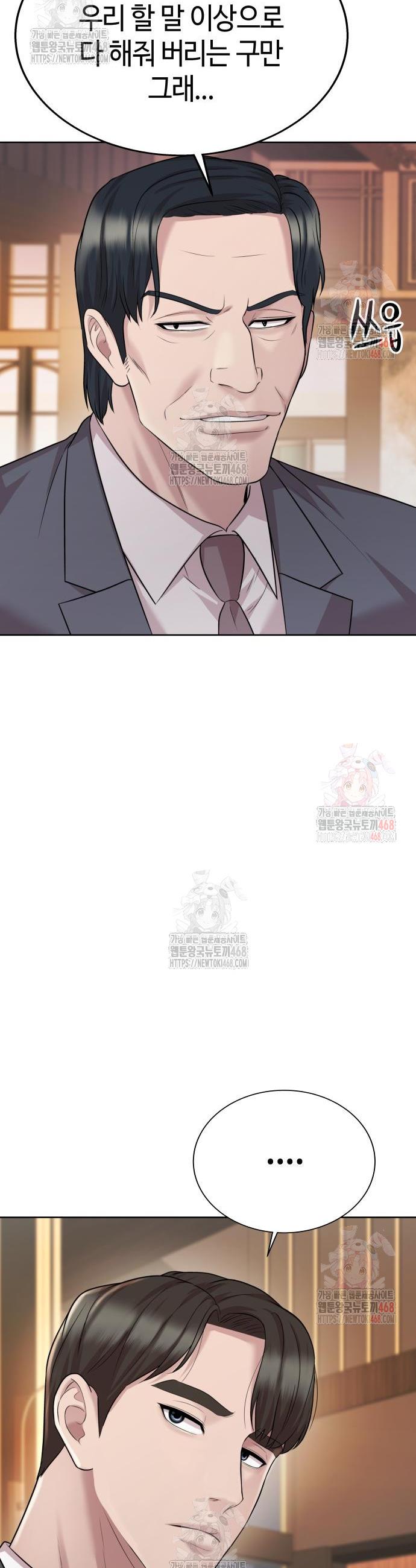 1747198484611y48ahqncn.jpg
