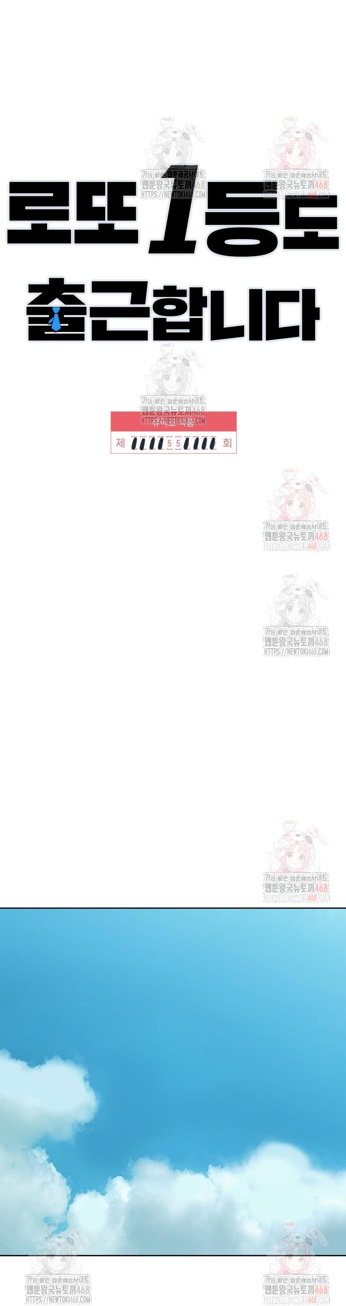 1747198489100afz70tirve.jpg