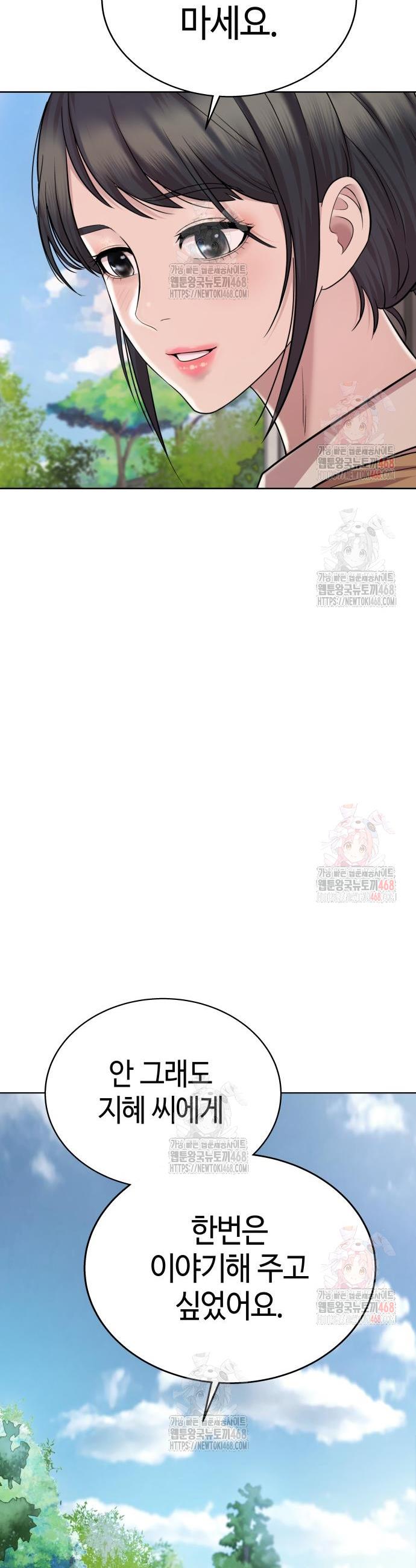 1747198495024hfop4oteo89.jpg