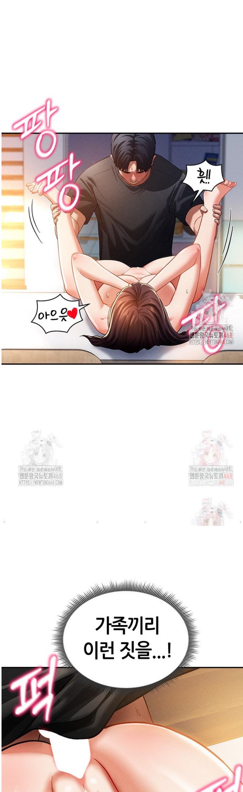 17471986154963g5qo8lk6us.jpg