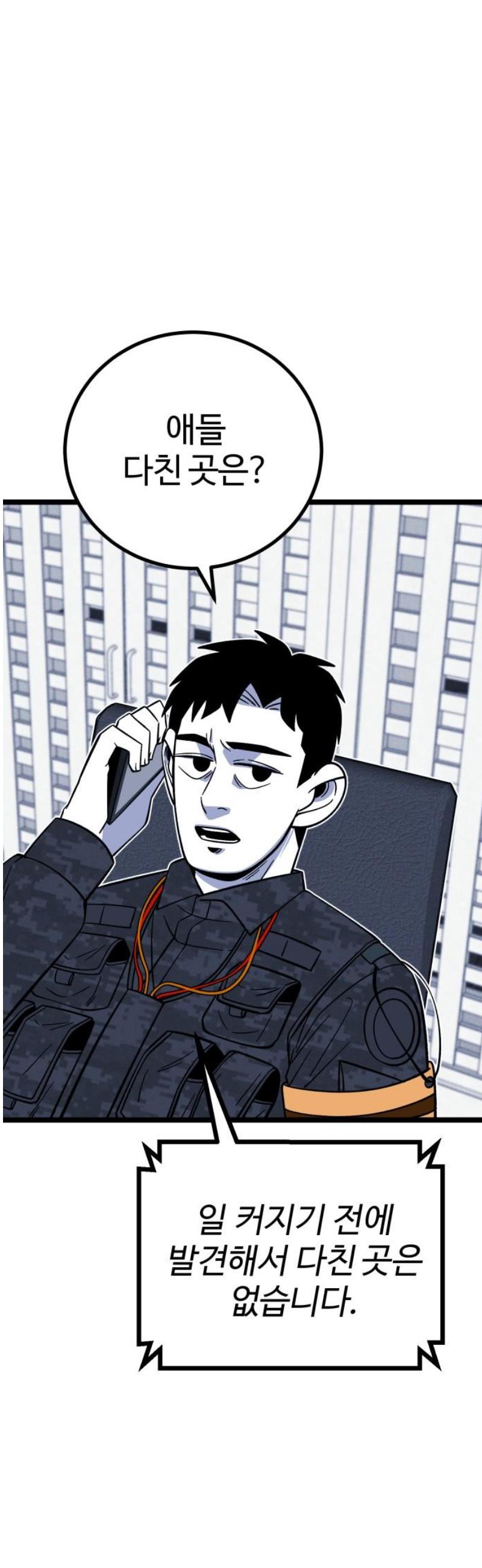 1747178174624rpiuwk0jrp.jpg