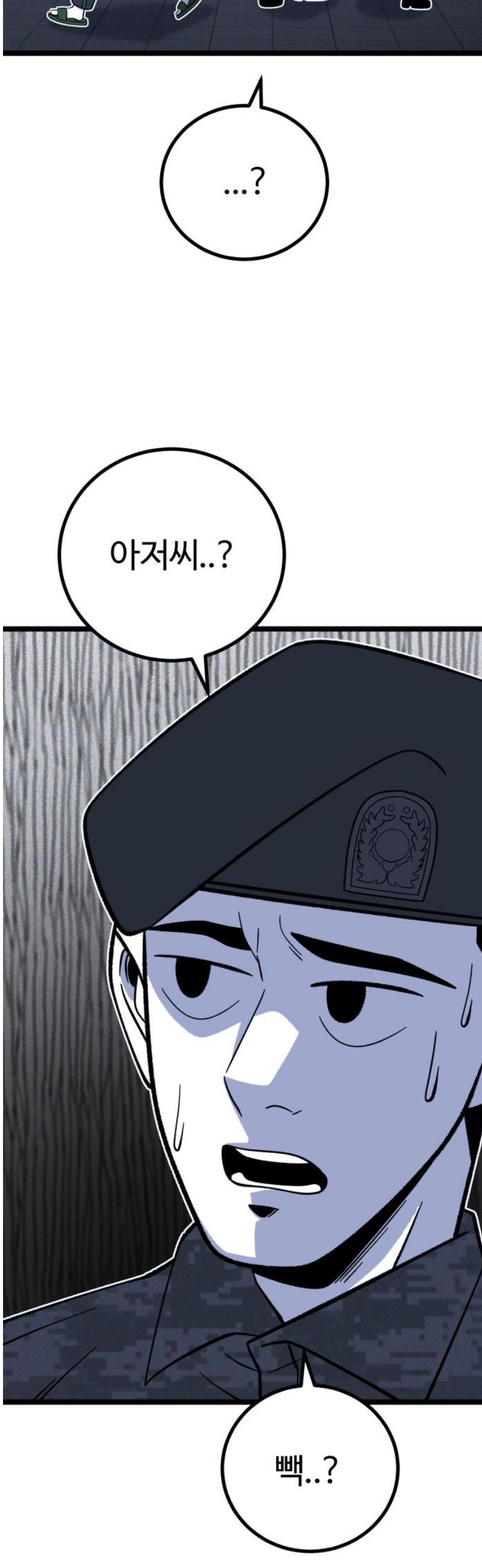 17471781779550p3q3iclz2d.jpg