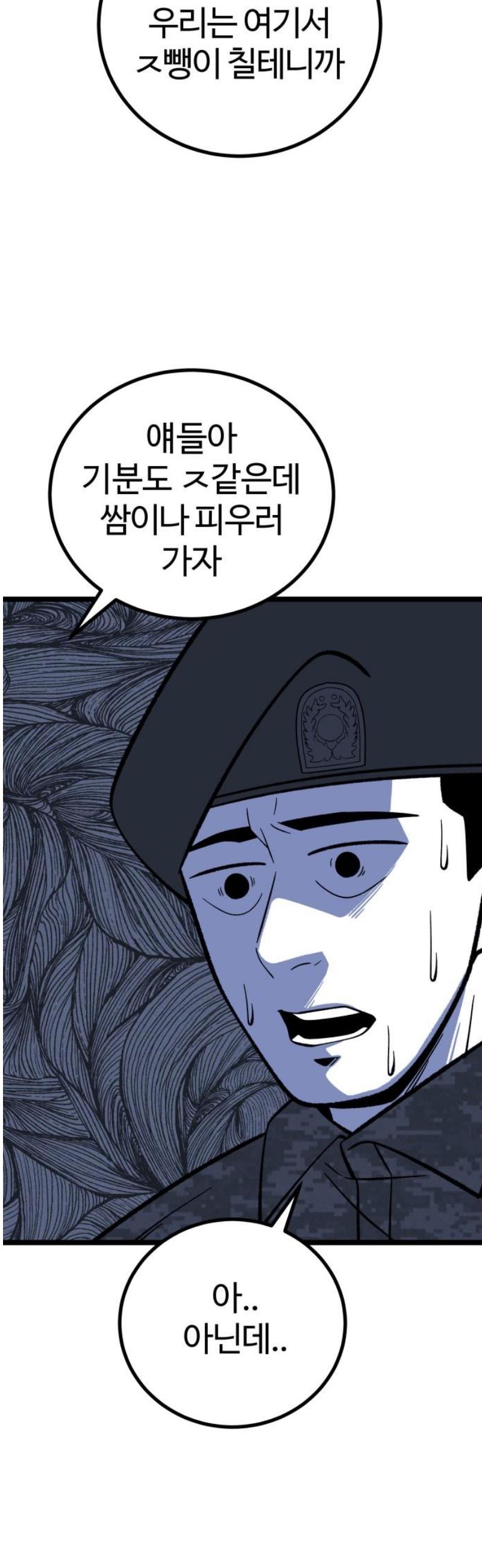 1747178179043l4spobmwjne.jpg