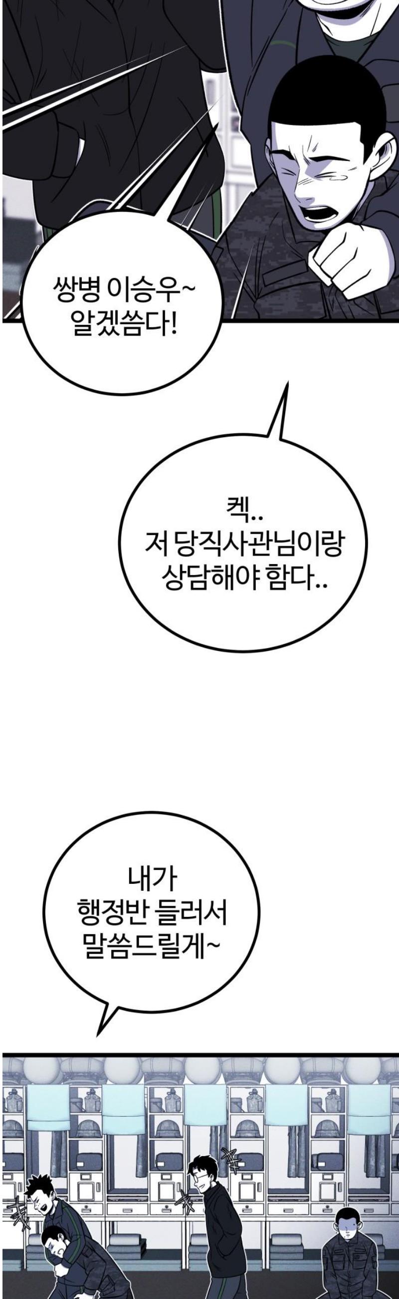 1747178186042mjnyaoq2ot.jpg