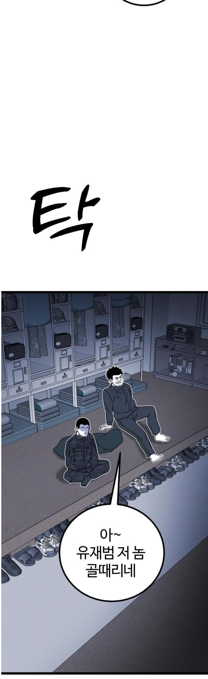17471781866490jicykqcwxw.jpg