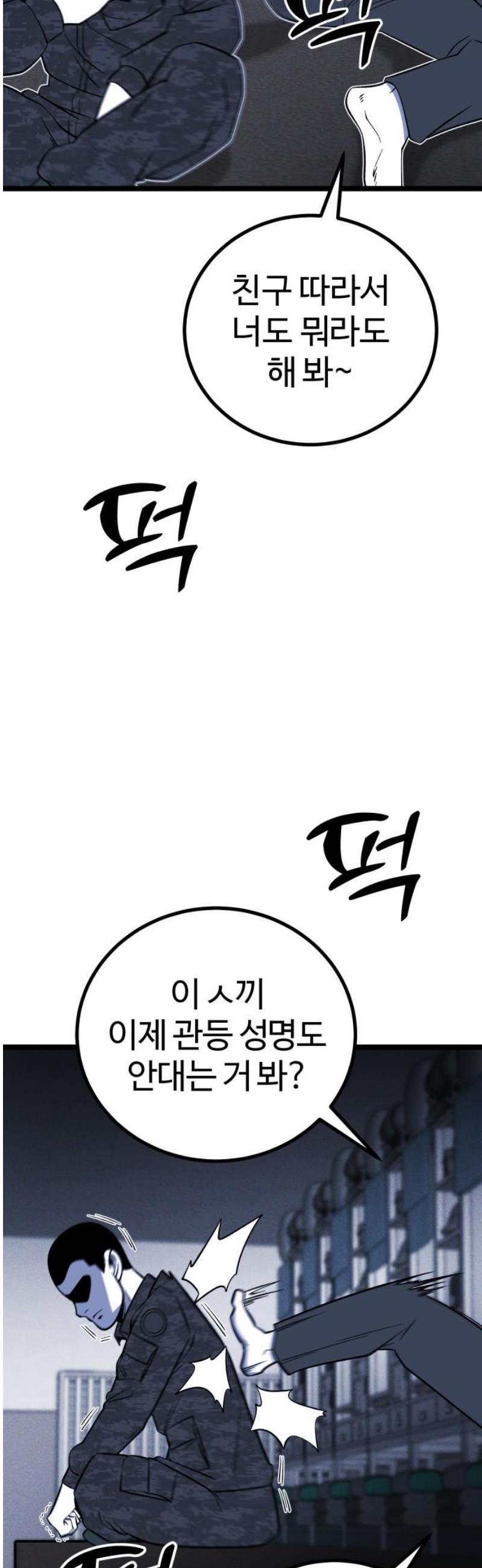 17471781872774nf36tbeizo.jpg