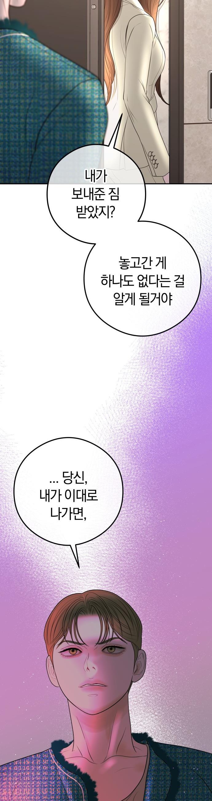 1747178664639uytvj8wueko.jpg