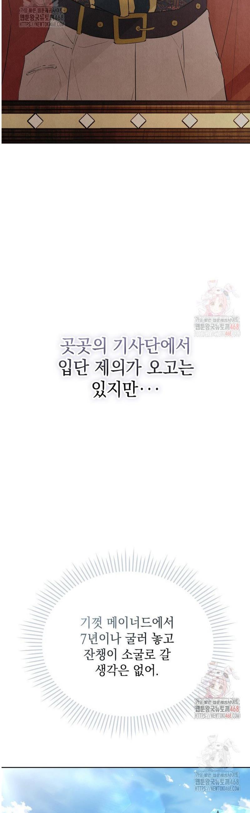 1747178296755fer3iv7059m.jpg