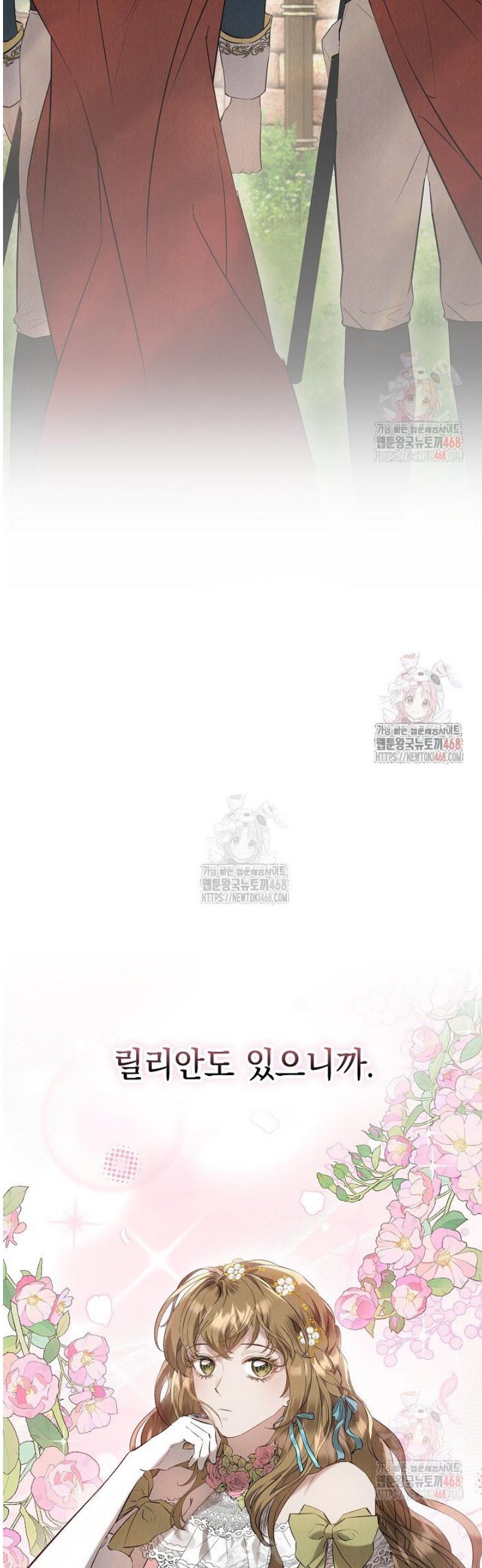 17471782970676ouaougb21x.jpg