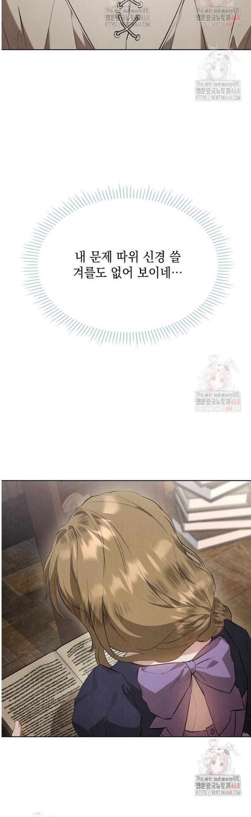 17471782984503ui9eyt7kyv.jpg