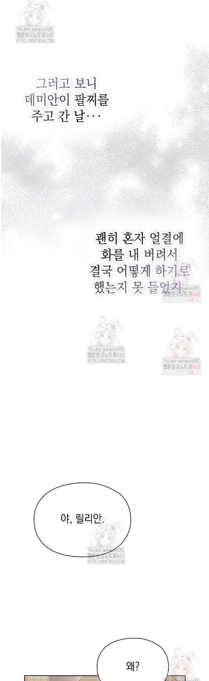 1747178298602mys2ye6krv8.jpg