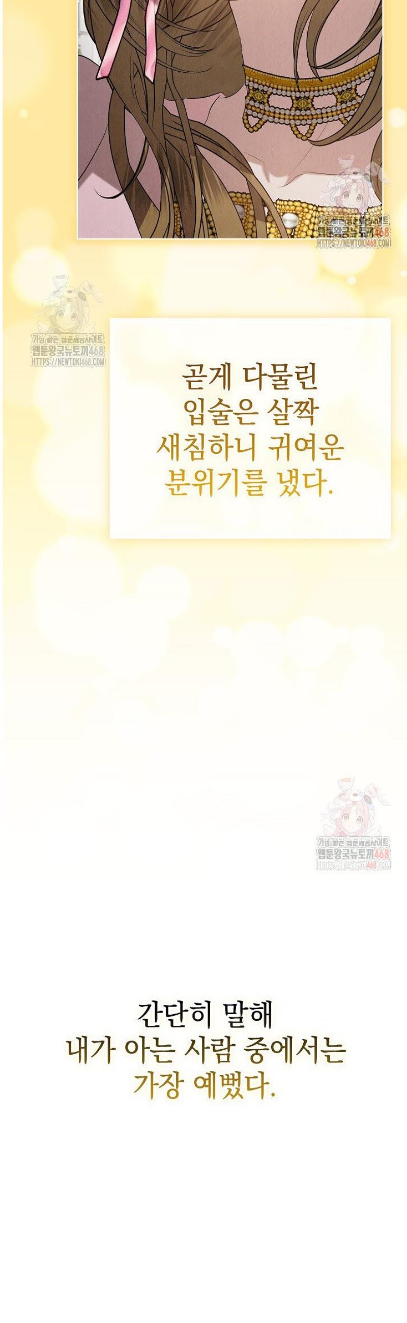 1747178301025eiot5dcts1h.jpg