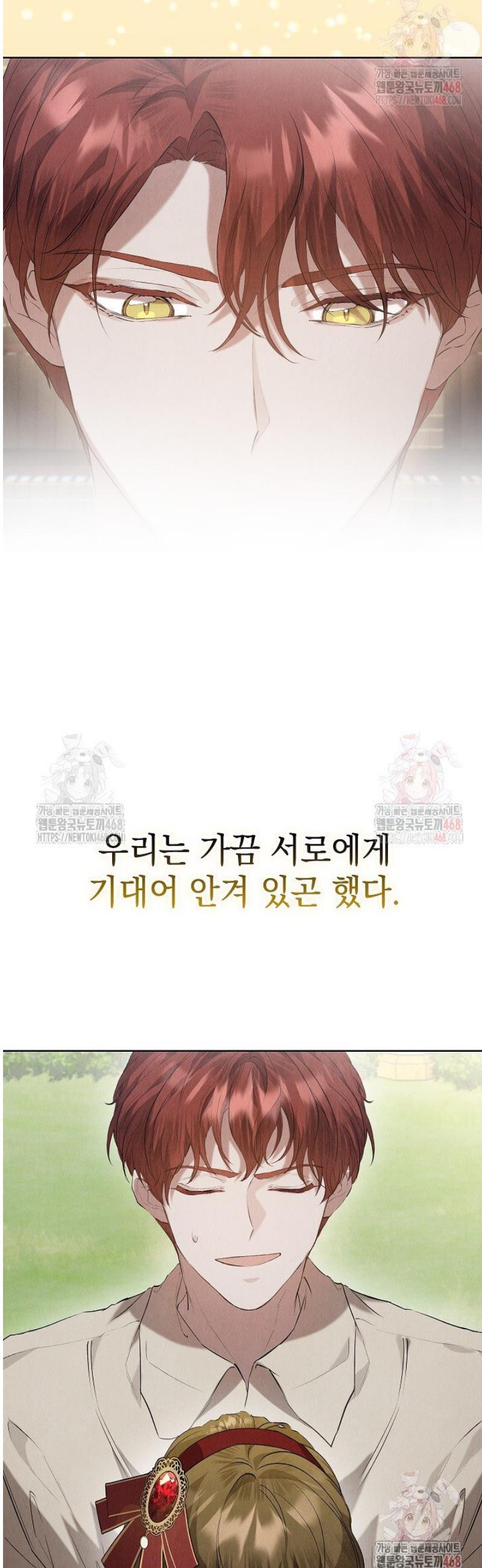 1747178301339rcwb8oidkf.jpg
