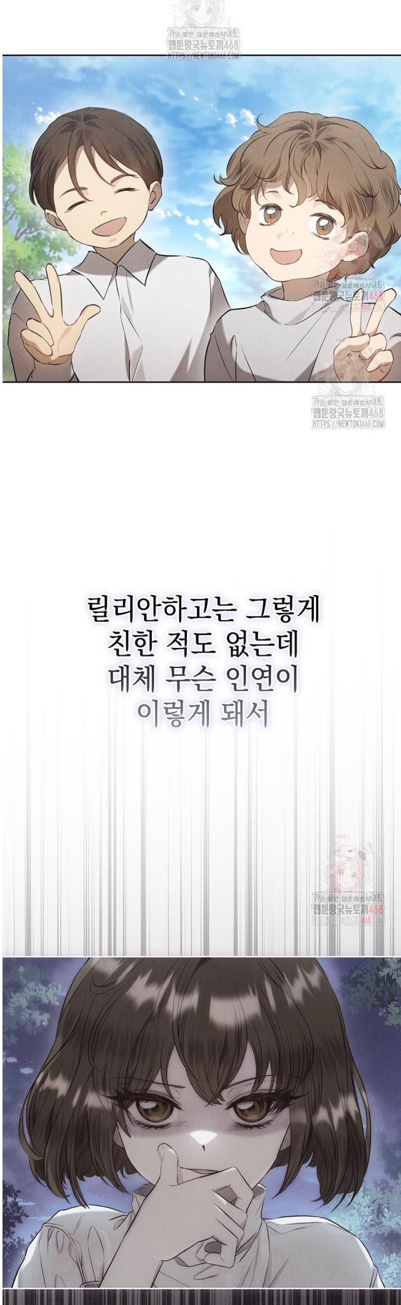 1747178302130h2kglrtsqd.jpg