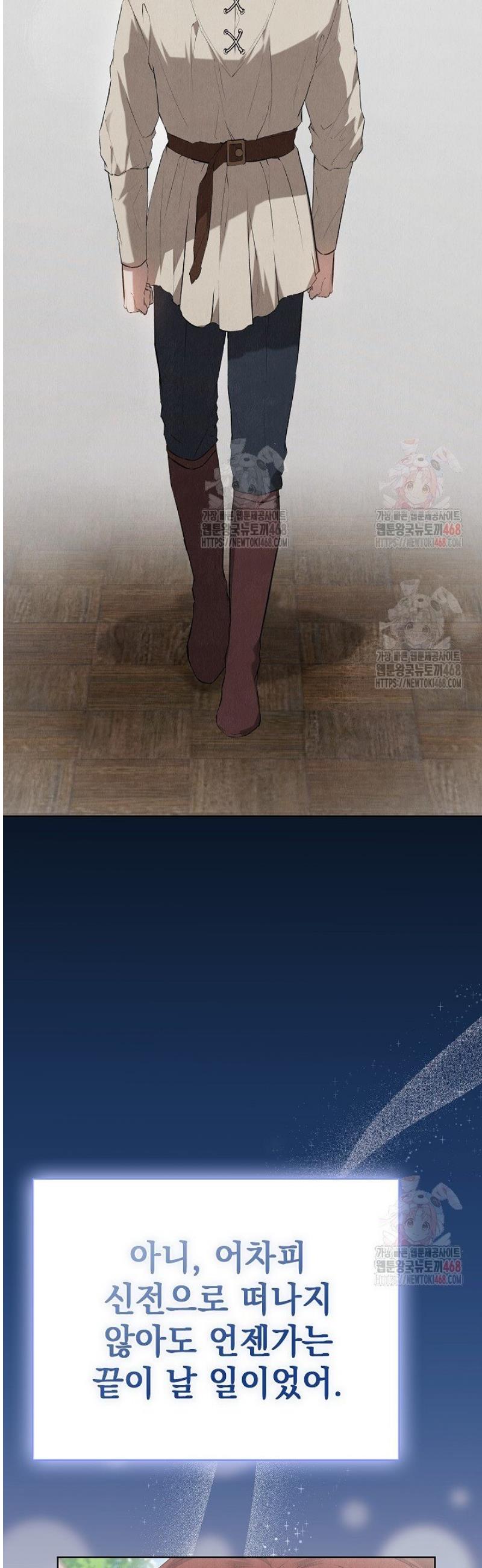 1747178303069gnqnccm9amw.jpg