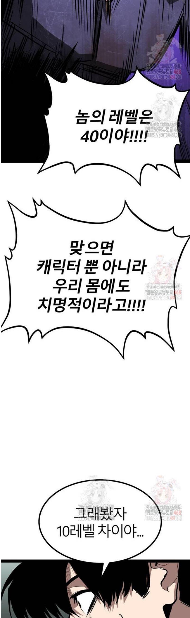 1747197754497ppo1oxqa57g.jpg