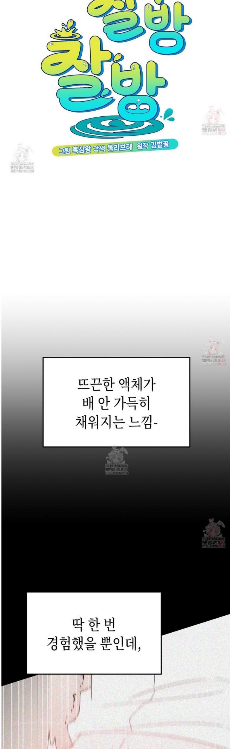 1747199062629mmq63x1s11j.jpg