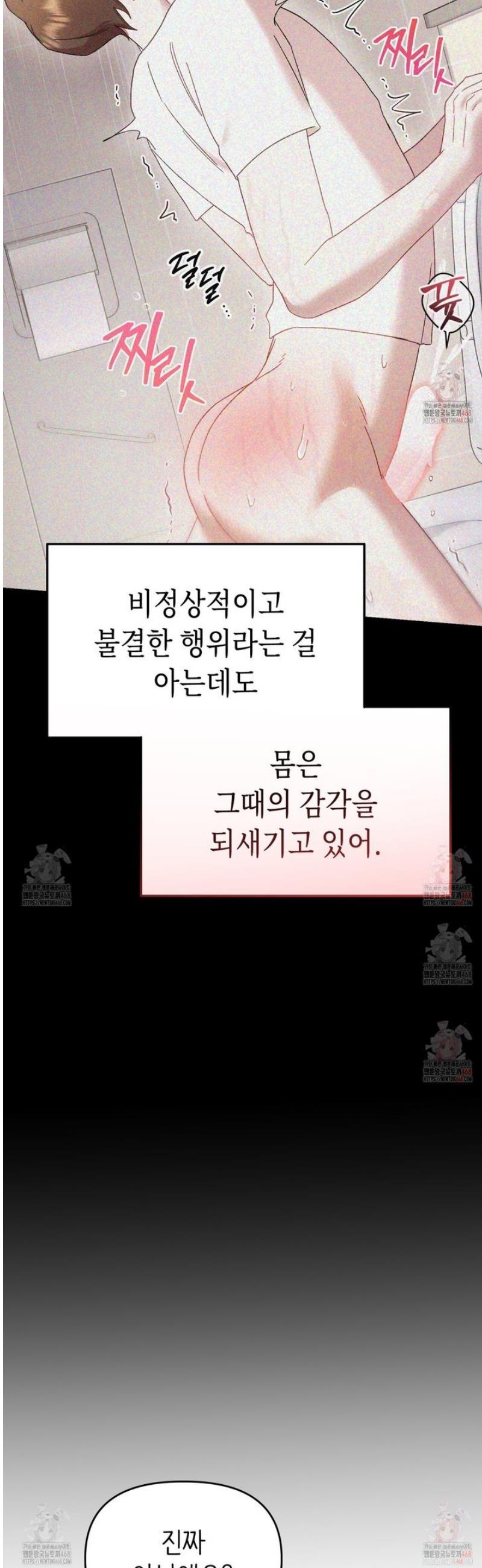 17471990630394sg4huhz8c5.jpg